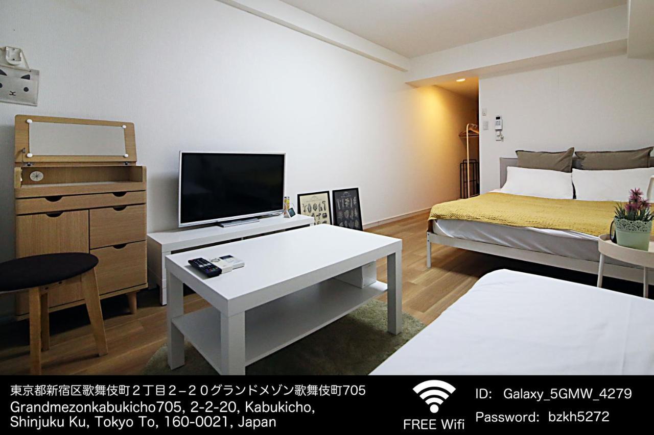 Gm Shinjuku Aparthotel Tokio Buitenkant foto